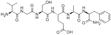 Alpha-CGRP (32-37)