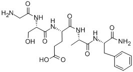 Alpha-CGRP (33-37)