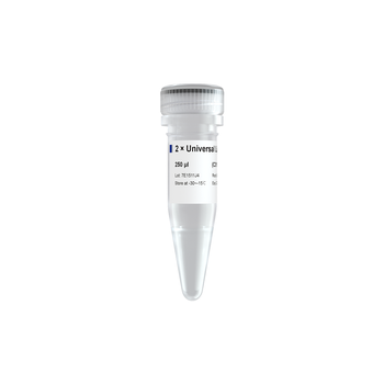 Vazyme - 5min Universal Ligation Mix