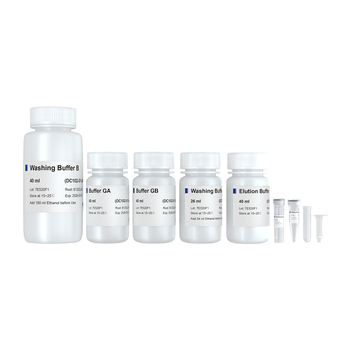 Vazyme - FastPure Cell/Tissue DNA Isolation Mini Kit