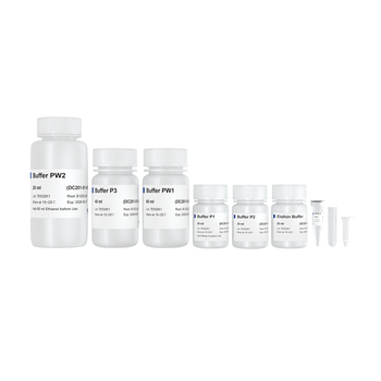 Vazyme - FastPure Plasmid Mini Kit