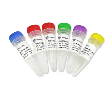 Vazyme - VAHTS Universal DNA Library Prep Kit for MGI