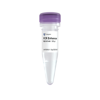 Vazyme - PCR Enhancer