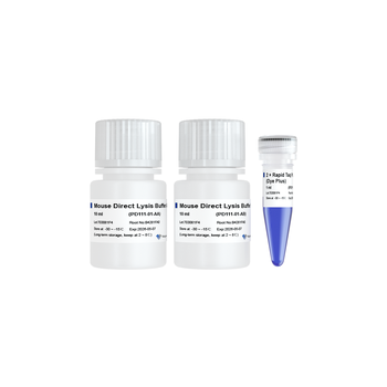Vazyme - One Step Mouse Genotyping Kit V2